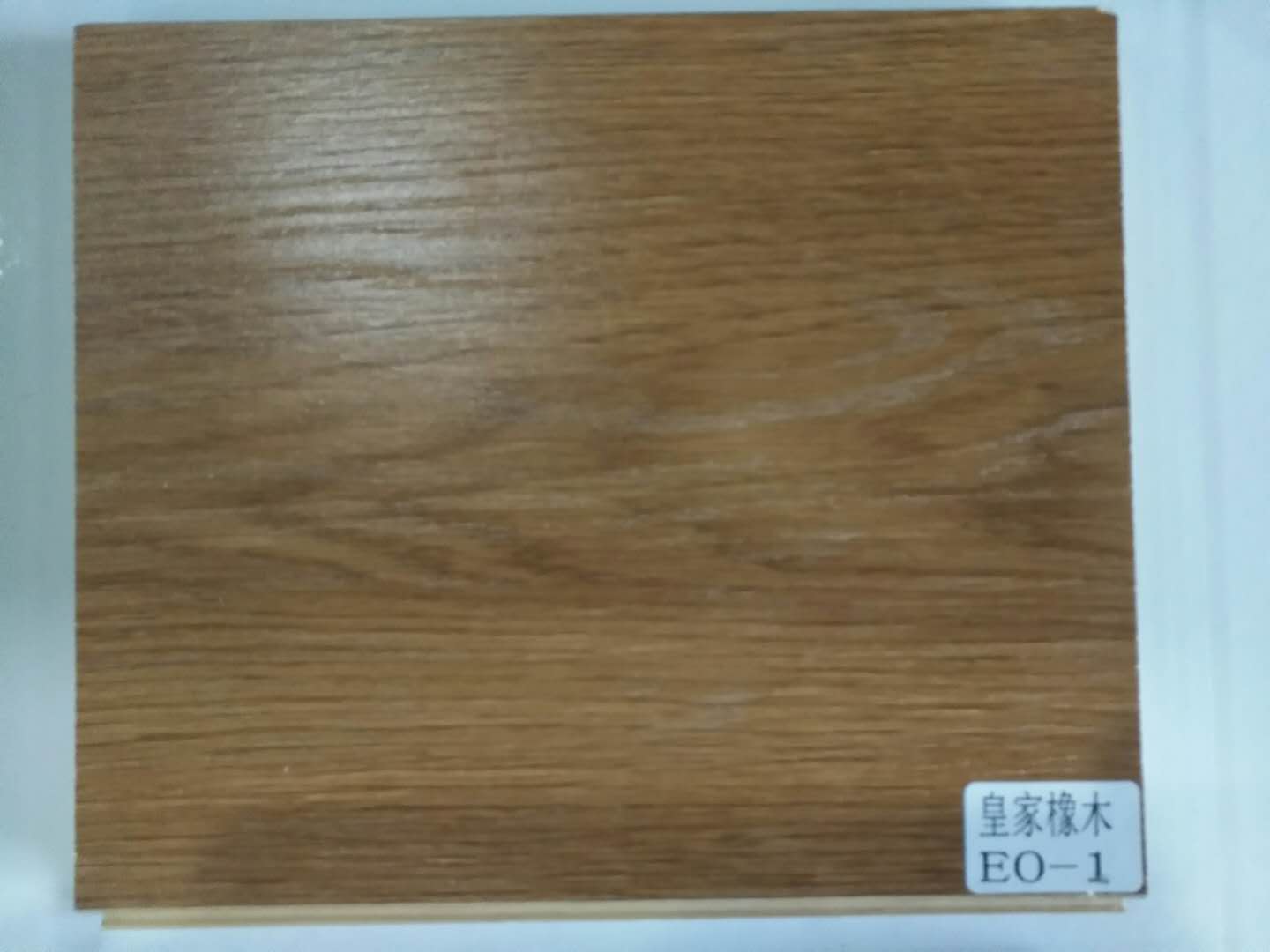 新結(jié)構(gòu)三層實(shí)木地板(圖文)
